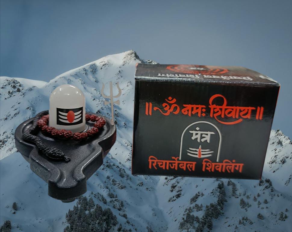 Shivling with Sound