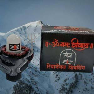 Shivling with music